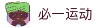 APP下载中心